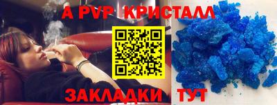 каннабис Обнинск