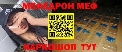 каннабис Обнинск