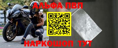дурь Нягань