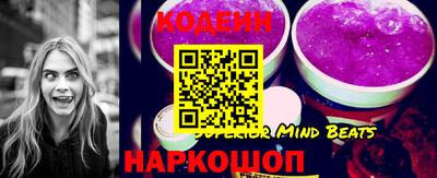каннабис Обнинск