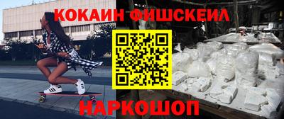 прущая мука Обь