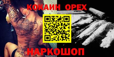 дурь Нягань