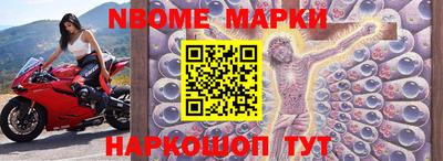 каннабис Обнинск