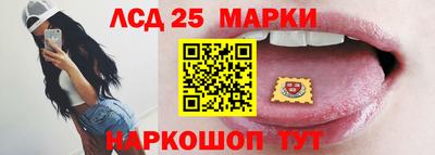 каннабис Обнинск