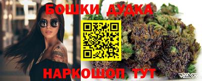 прущая мука Обь