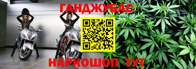 дурь Нягань