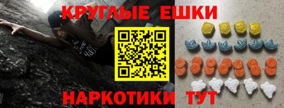 дурь Нягань