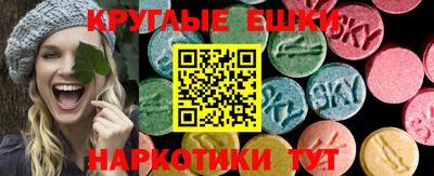 дурь Нягань
