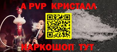 дурь Нягань