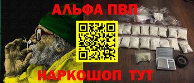 дурь Нягань