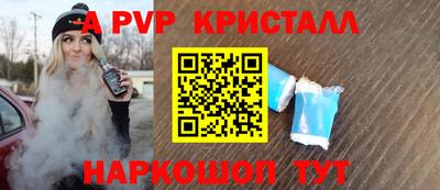 дурь Нягань