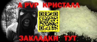 дурь Нягань
