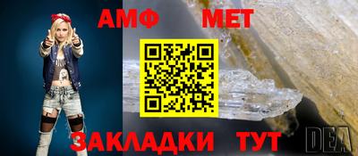 каннабис Обнинск