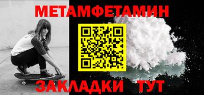 каннабис Обнинск