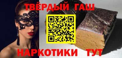 прущая мука Обь