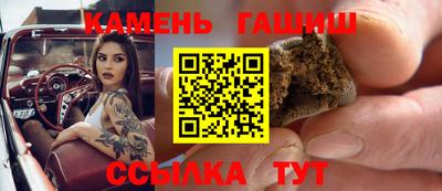 прущая мука Обь