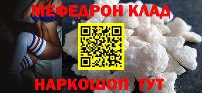 дурь Нягань