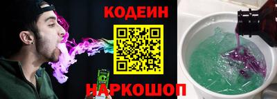дурь Нягань