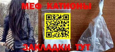каннабис Обнинск