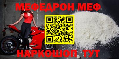 дурь Нягань