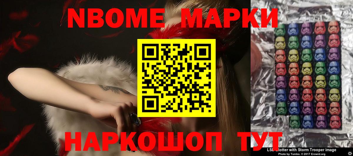 Лсд 25 экстази ecstasy  hydra зеркало  LSD-25 экстази кислота  Саянск  Вход с VPN 